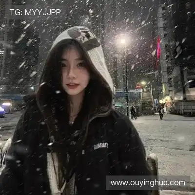 毛皎素
